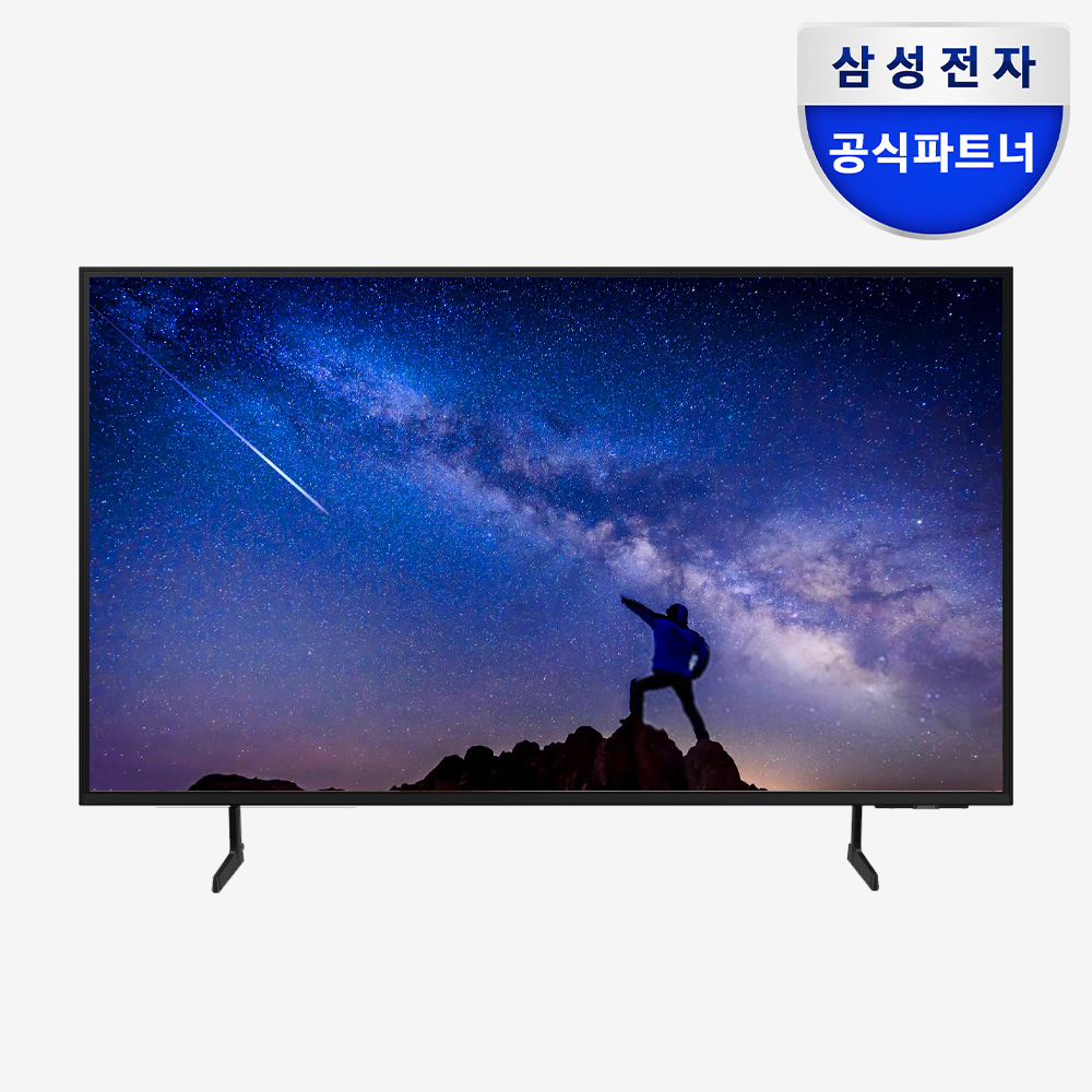 가정이나 사무실에서 딱 맞는 65인치 UHD 4K TV 추천
