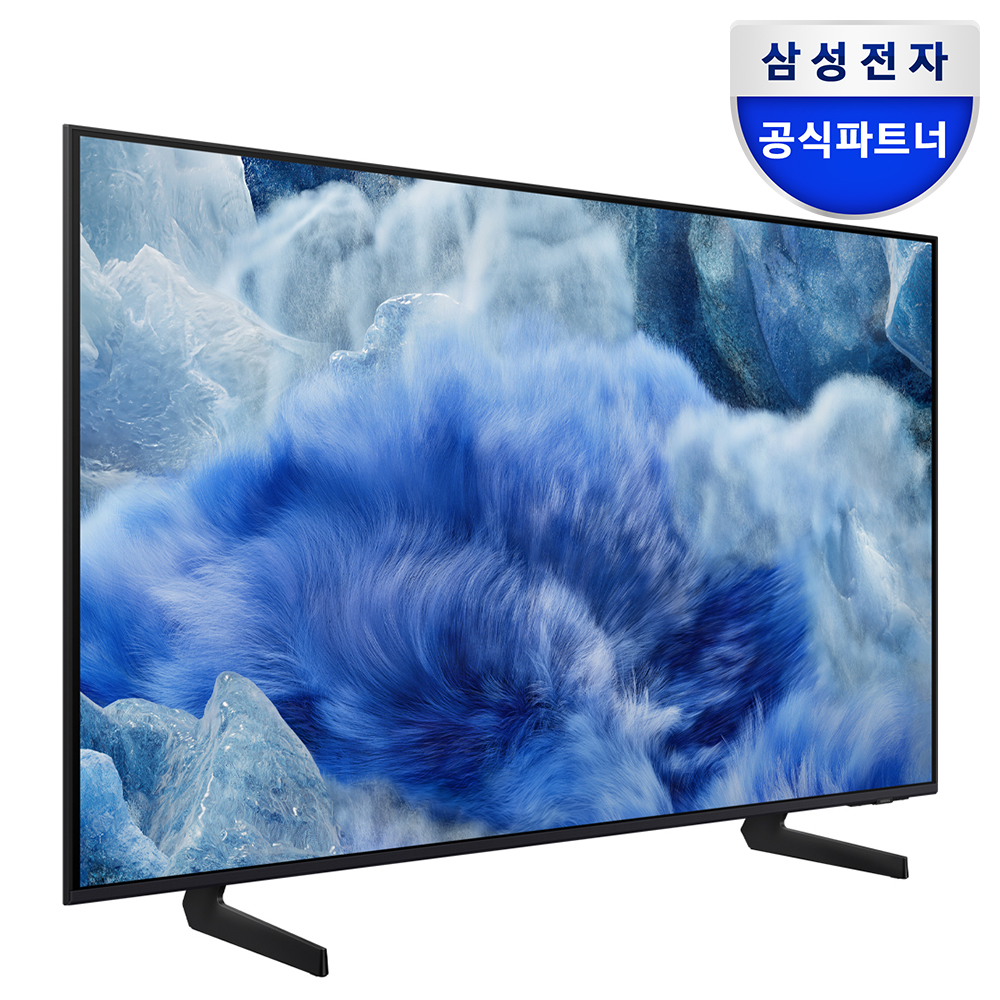 가정이나 사무실에서 딱 맞는 43인치 삼성 QLED TV 추천!
