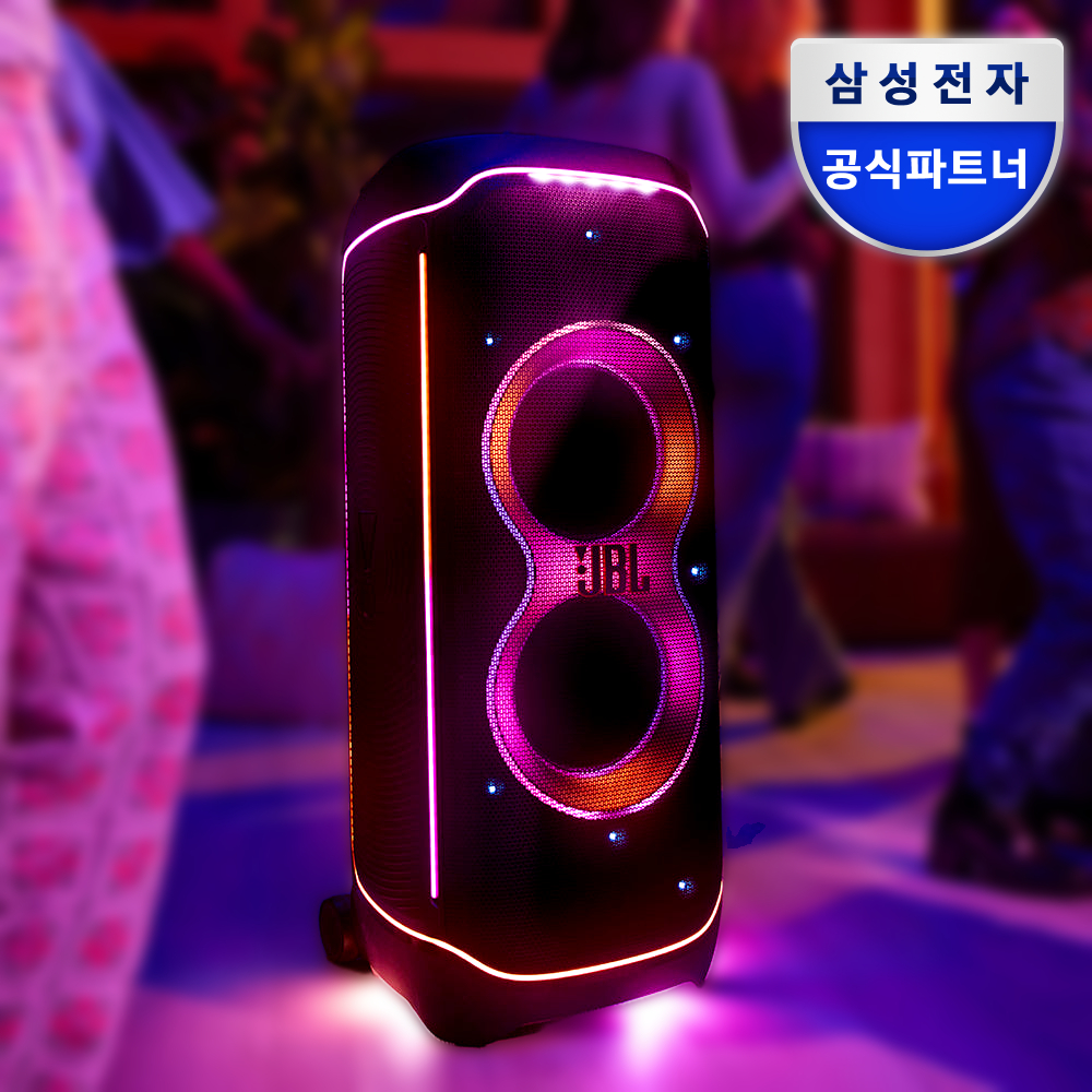 집에서도 파티처럼 즐기고 싶을 때 딱인 블루투스 스피커 추천