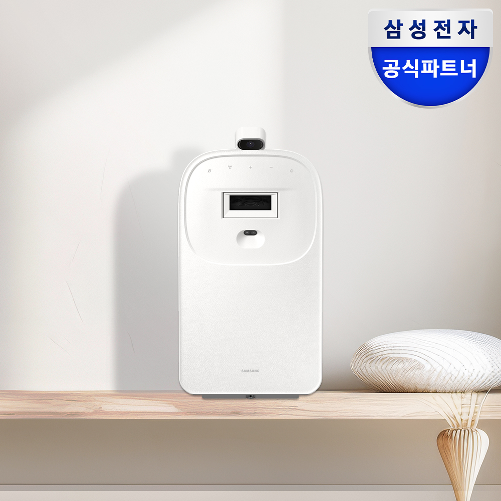 집에서도 영화관처럼 즐기고 싶다면? 삼성 The Premiere 빔프로젝터 추천!