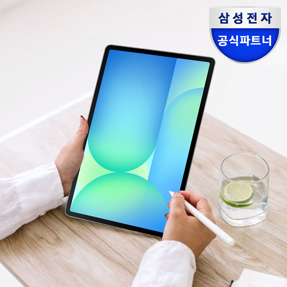 일상에서 활용하기 좋은 삼성 갤럭시탭 S10 FE 플러스 256GB WiFi 그레이 추천