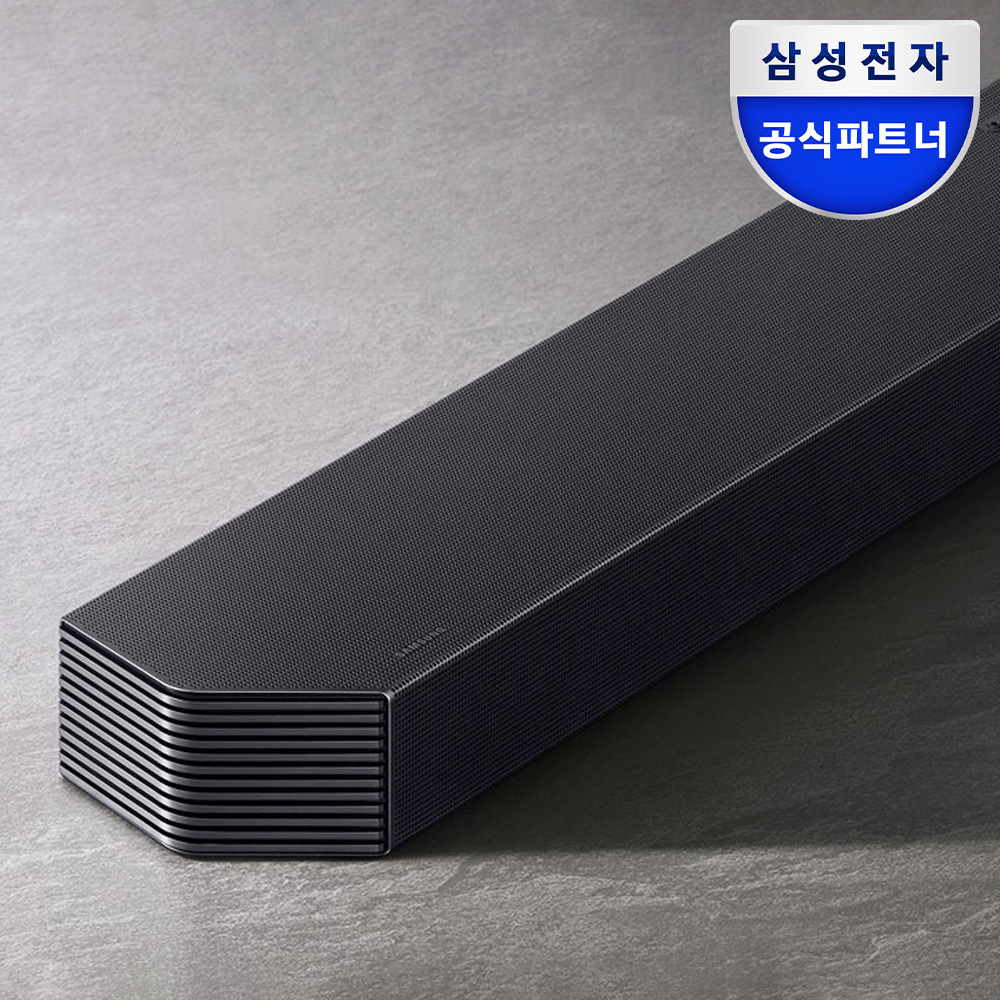 일상에서 즐기는 최고의 사운드, 삼성 9.1.4 채널 사운드바로 업그레이드하세요!