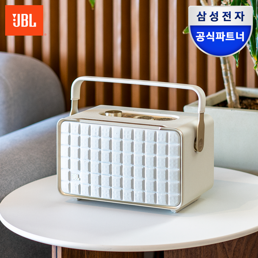 가볍고 강력한 무선 블루투스 스피커, 삼성전자 JBL 어센틱 300 소개