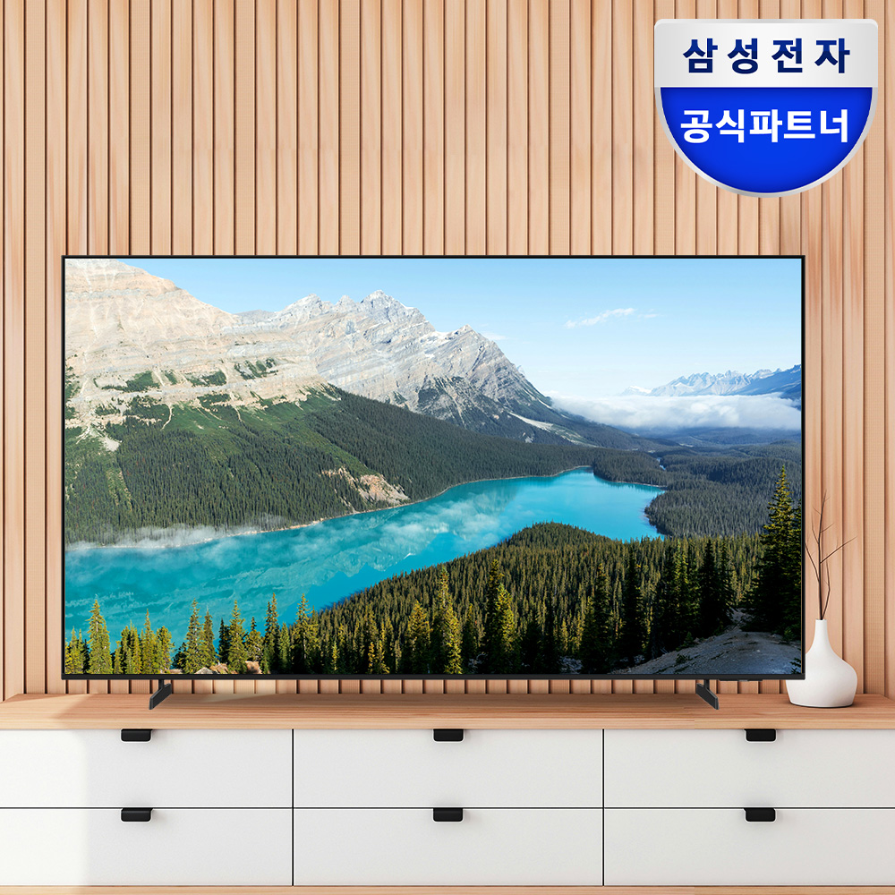 가정이나 사무실에서 딱 맞는 55인치 스마트 사이니지 TV 추천