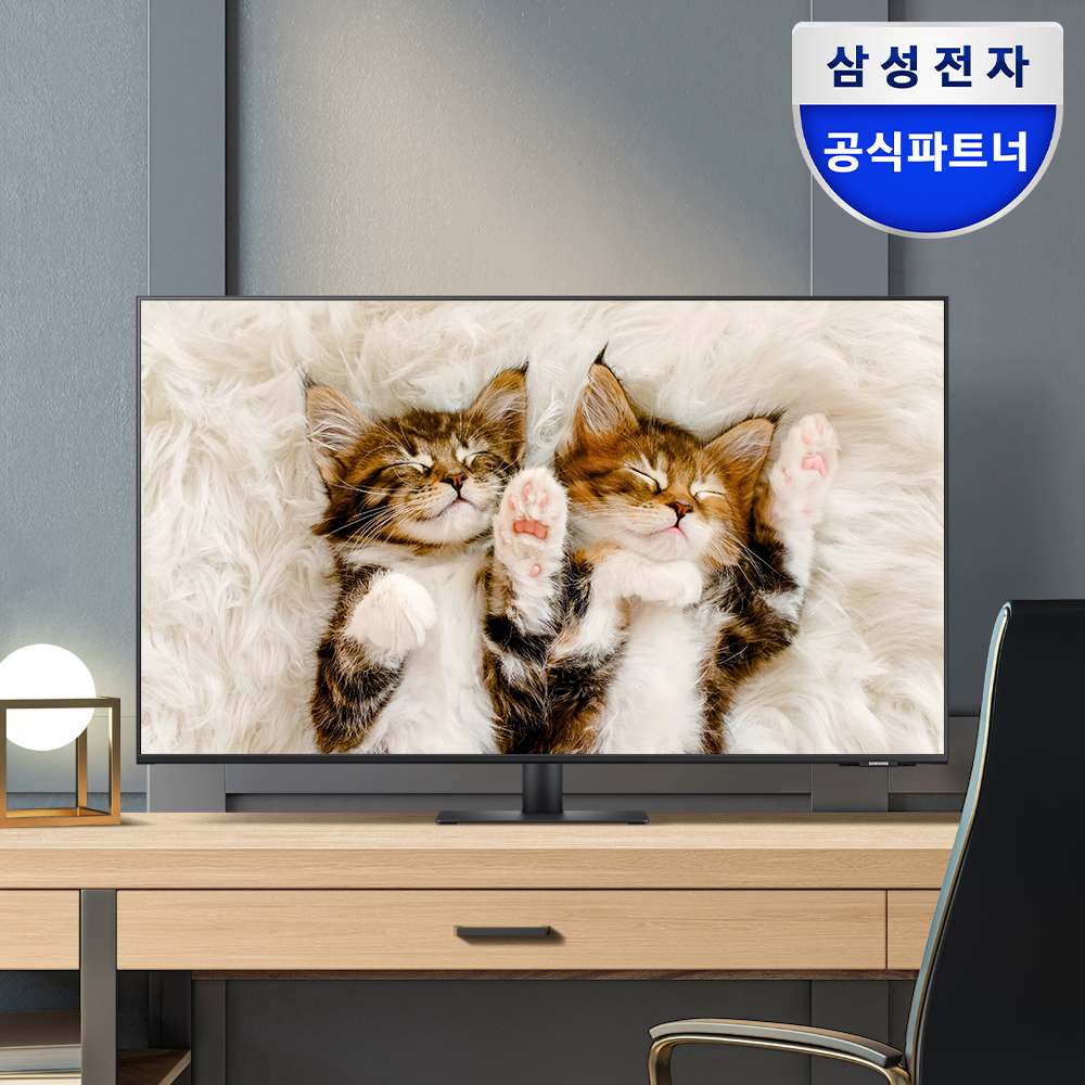 일상에서 딱 맞는 43인치 4K UHD 스마트 모니터 추천! 삼성전자 LS43FM700