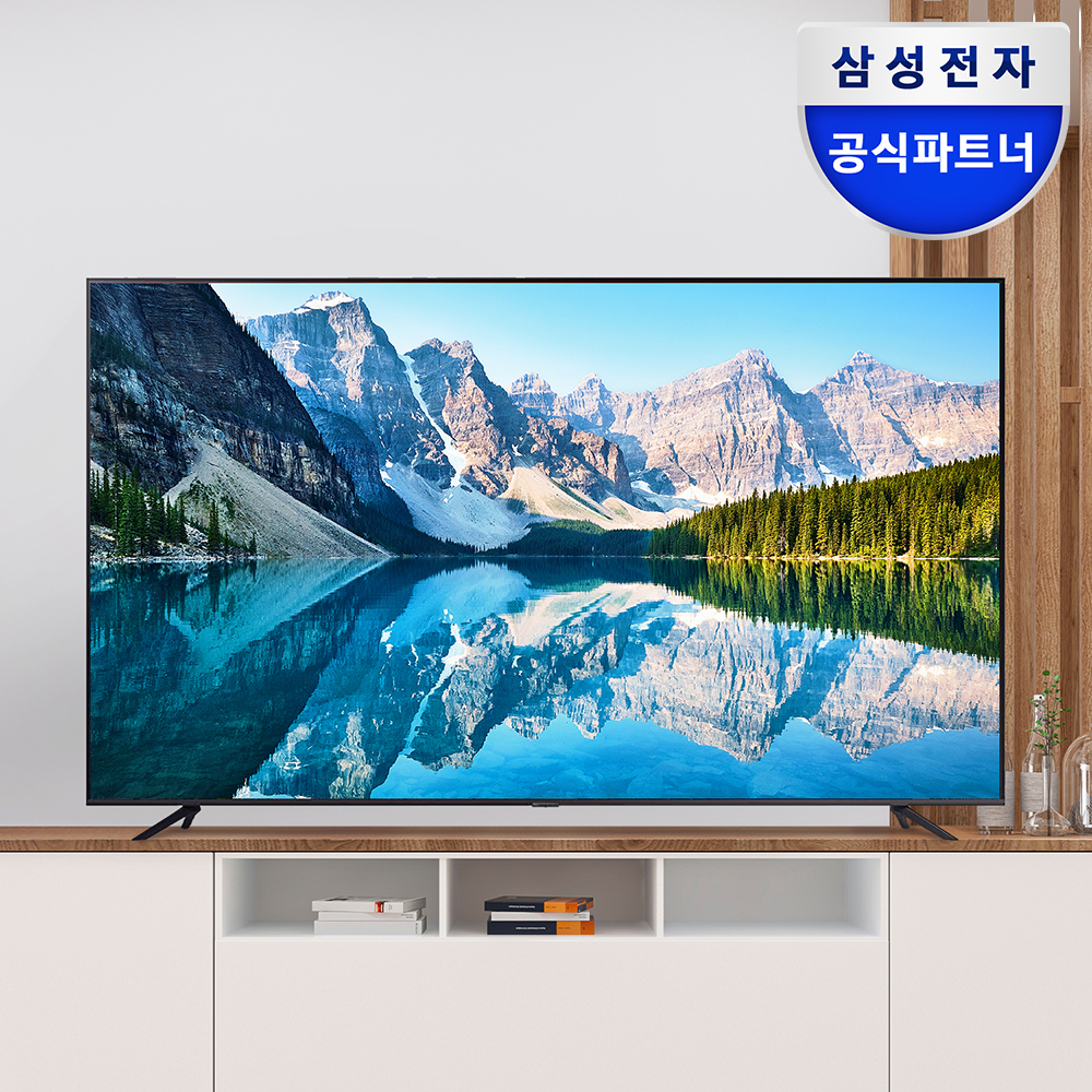 가성비 좋은 50인치 스마트 사이니지 TV, 집이나 사무실에 딱 맞는 선택!