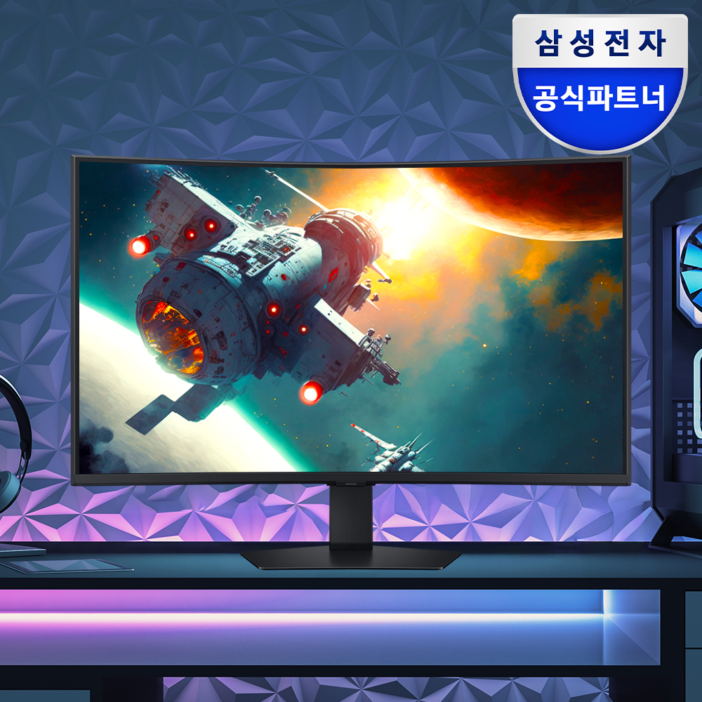 게이밍에 딱 맞는 4K 커브드 모니터, 삼성 오디세이 G7 G75F 소개