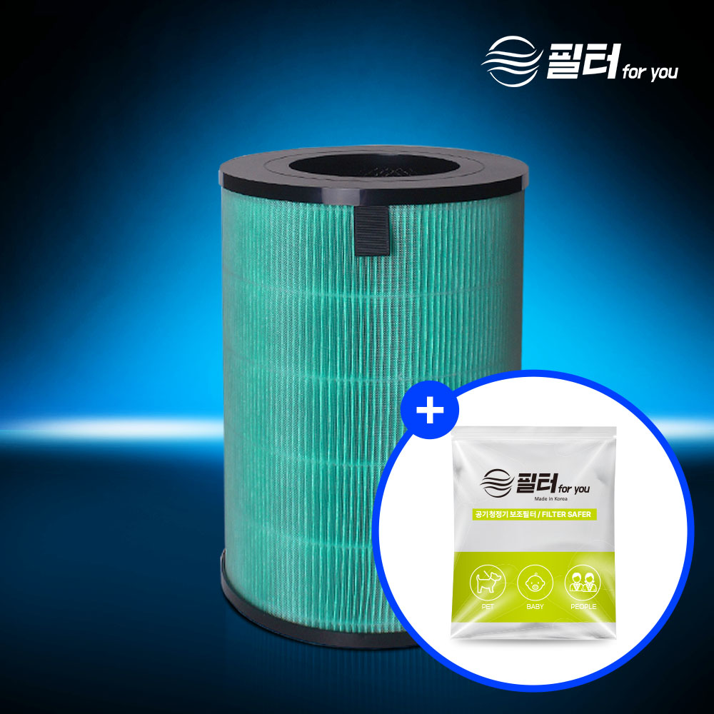 발뮤다 공기청정기 필터, 쉽게 교체하는 방법 알려드릴게요!