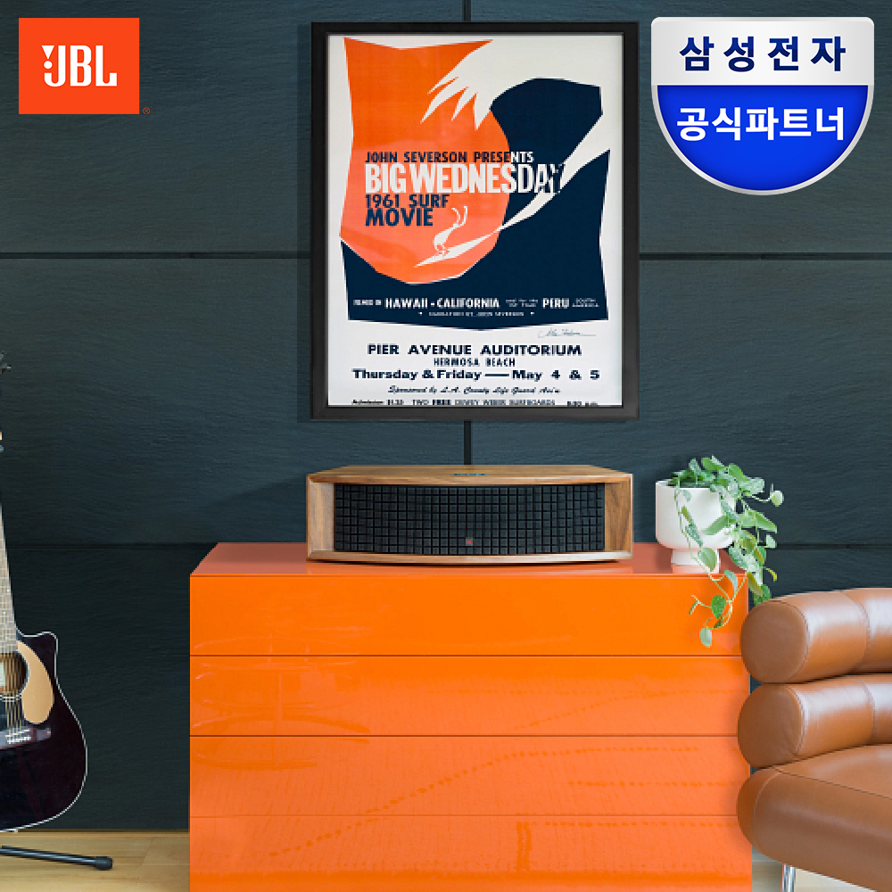 거실을 더 풍성하게 만들어주는 삼성전자 JBL L75ms TV 스피커 추천