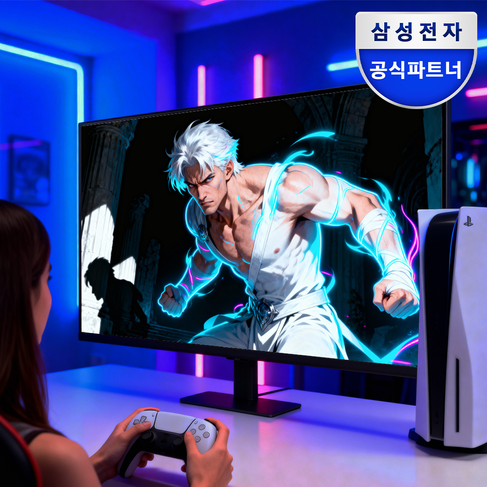 일상에서 딱 맞는 32인치 4K 모니터, 삼성 S32D706 추천해요!