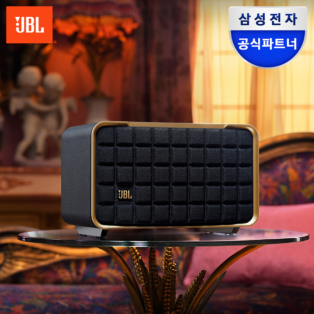 집에서도 카페처럼 즐기기! 삼성전자 JBL 어센틱 200 블루투스 스피커 소개