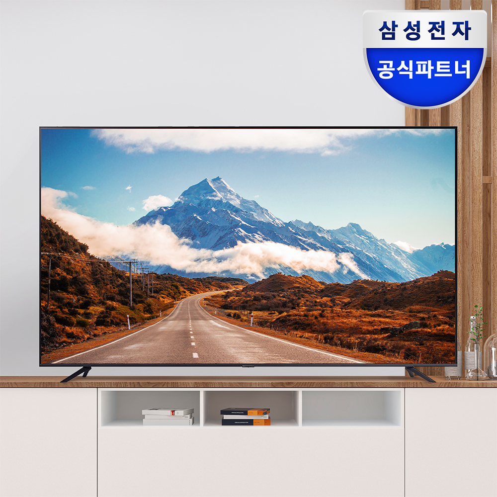 집에서도 쉽게 만나는 스마트 비즈니스 TV, 삼성 43인치 4K UHD 모델 추천!