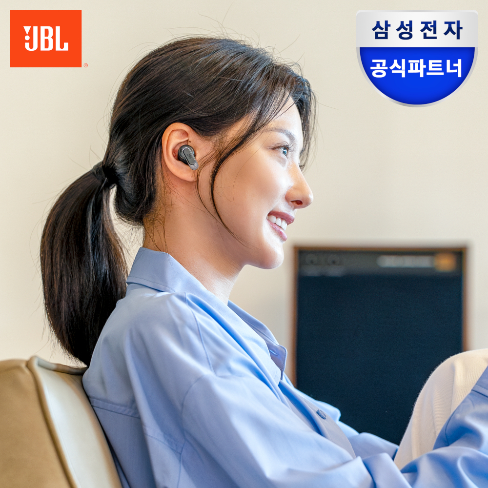 일상에서 쓰기 딱 좋은 삼성전자 JBL 무선 이어폰, 한번 살펴보세요!