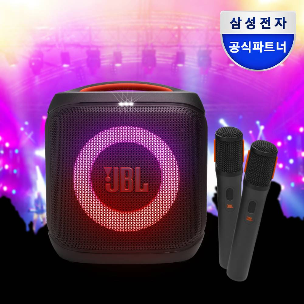 가볍게 즐기는 파티용 블루투스 스피커, 삼성전자 JBL PARTYBOX ENCORE2 소개