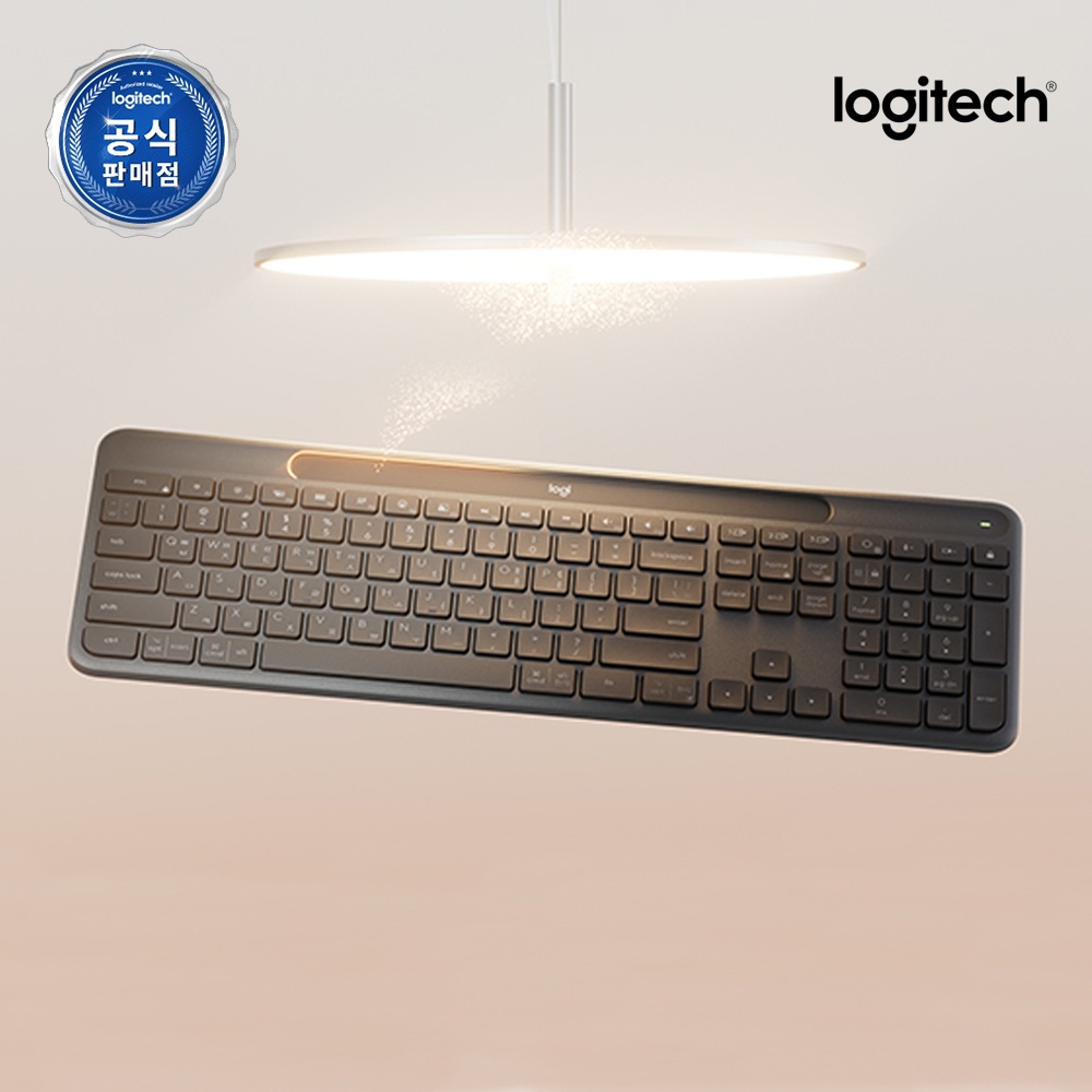 일상에서 편리함을 더하는 로지텍 무선 블루투스 키보드 추천
