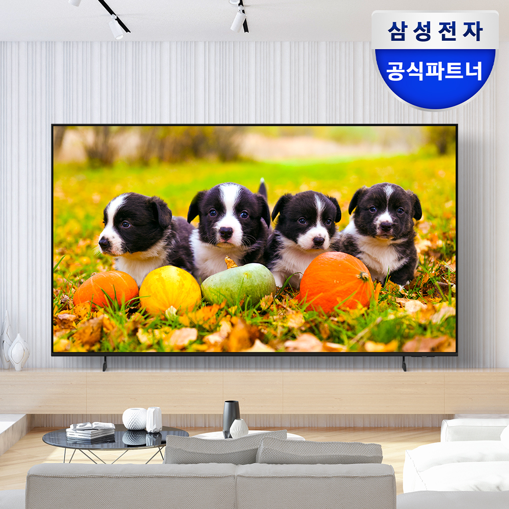집에서도 쉽게 만나는 75인치 대형 LED 4K UHD 비즈니스 TV 추천