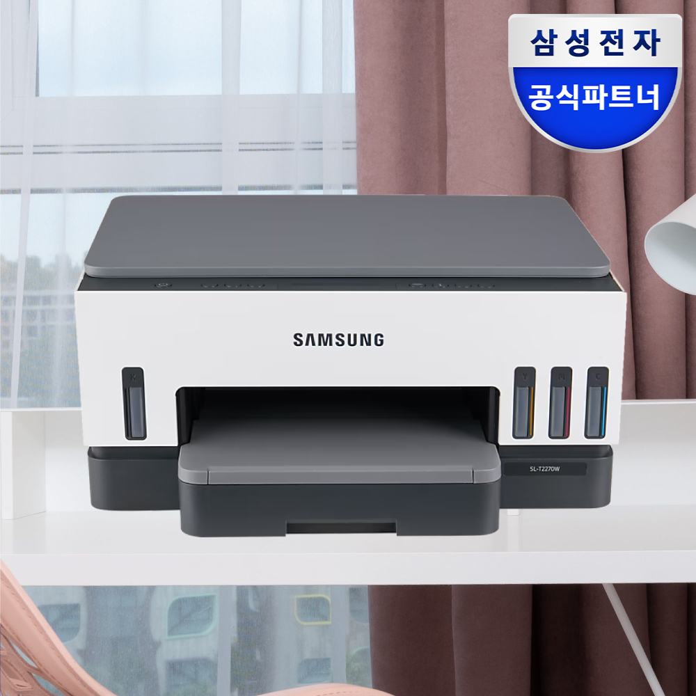 가정이나 사무실에서 딱 맞는 무한잉크 복합기, 삼성전자 SL-T2270W 사용 후기