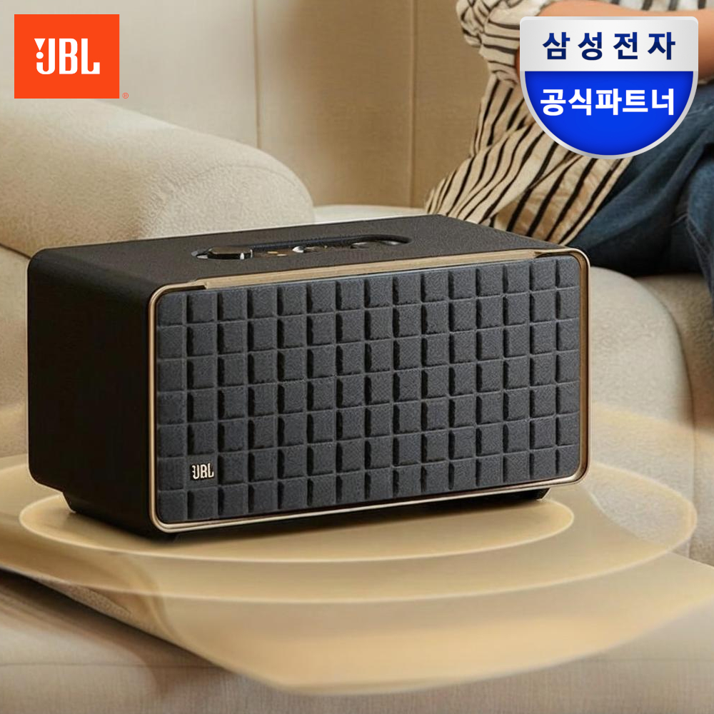 가정이나 카페에서 딱! 편리하게 쓰는 JBL AUTHENTICS 500 블루투스 스피커 이야기
