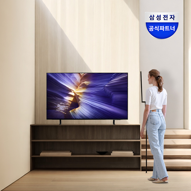 가성비 좋은 42인치 OLED TV, 삼성의 5년 무상수리 혜택까지!