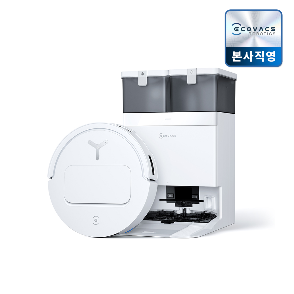 집안일이 훨씬 쉬워지는 올인원 물걸레 로봇청소기 추천!