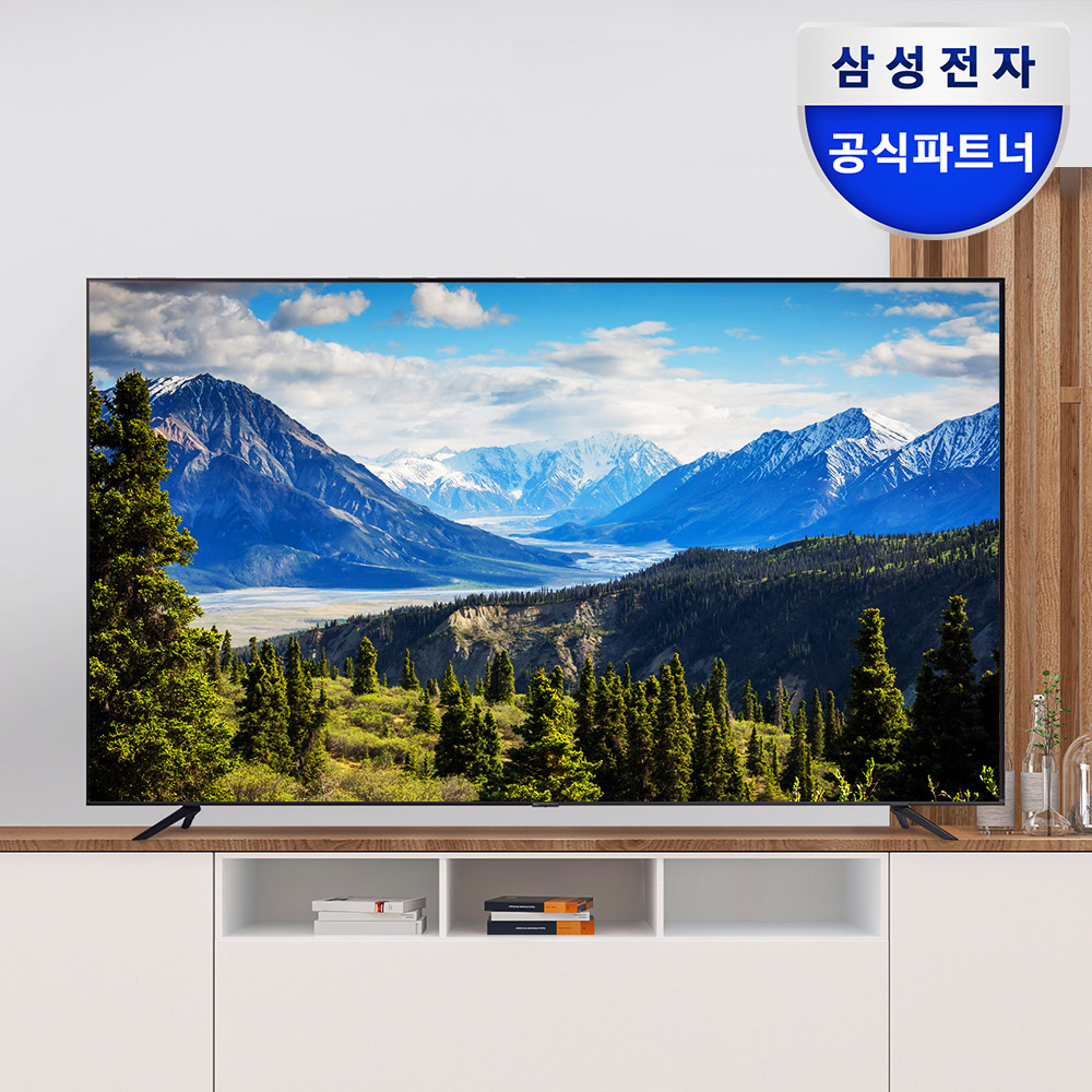 가정이나 사무실에서 딱 맞는 85인치 4K UHD 스마트 TV 추천