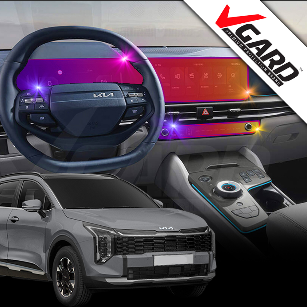 스포티지 NQ5 페이스리프트용 내비게이션 디스플레이 보호 필름 추천