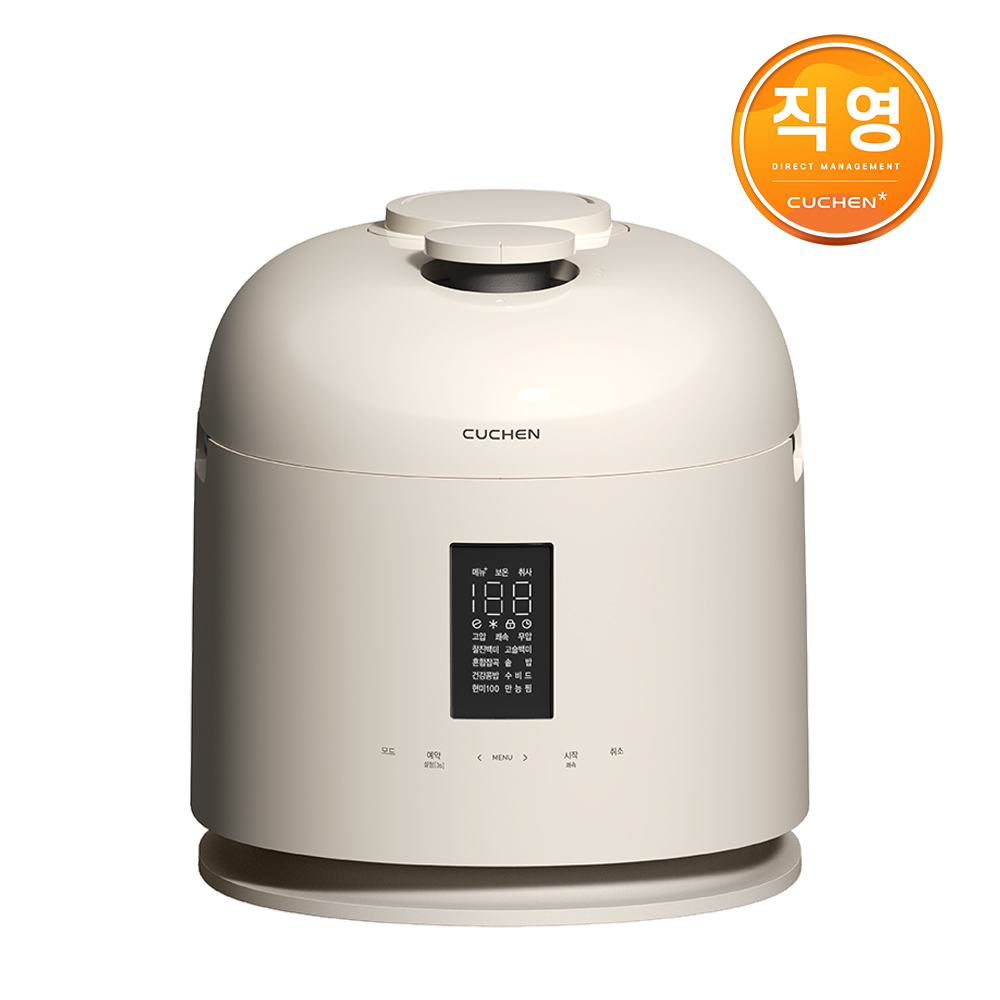 가족 모두가 좋아하는 대용량 IH 압력밥솥, 쿠첸 10인용 풀스테인리스 모델 소개