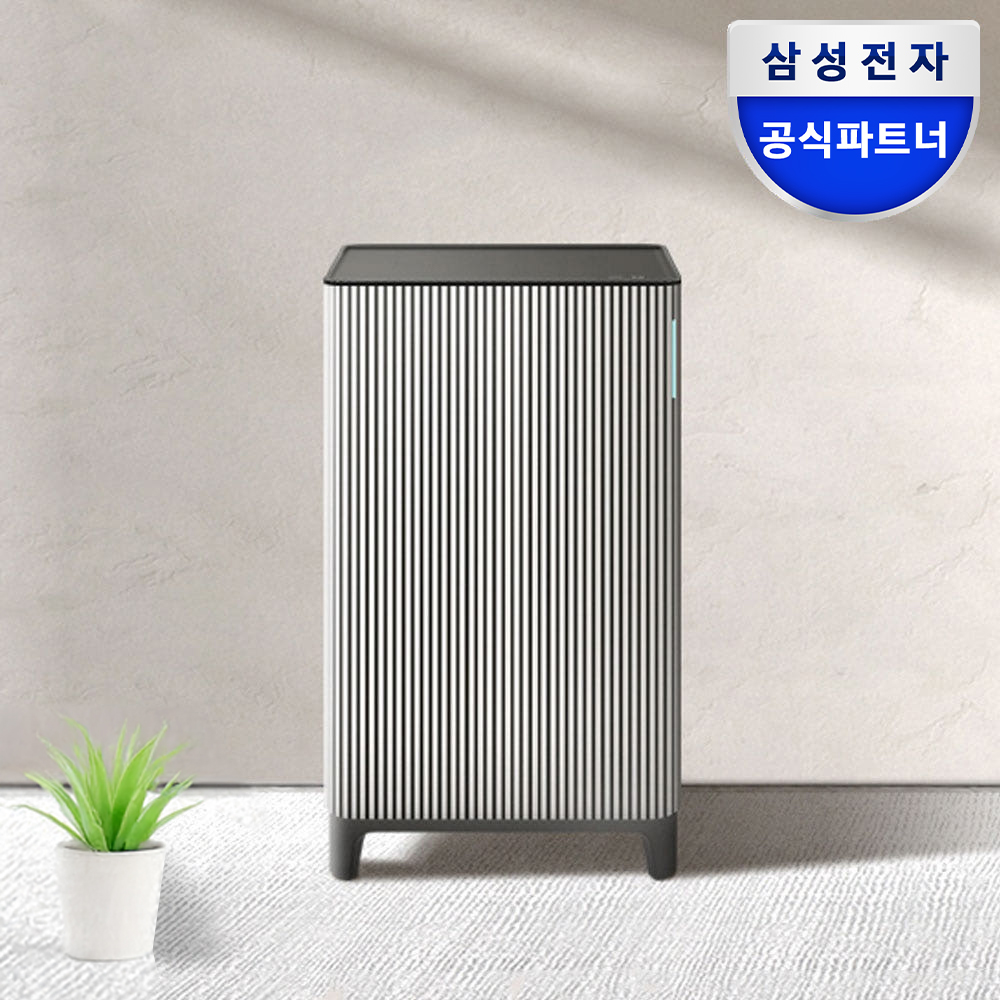 집안 공기 걱정 끝! 삼성 비스포크 무풍 큐브 인피니트 라인으로 쾌적한 공간 만들기