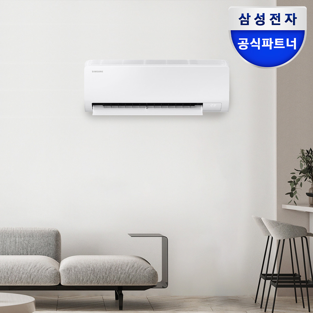 집에서도 쉽게 만나는 스마트 벽걸이 에어컨, 삼성 AR50F10D13HS 추천해요!