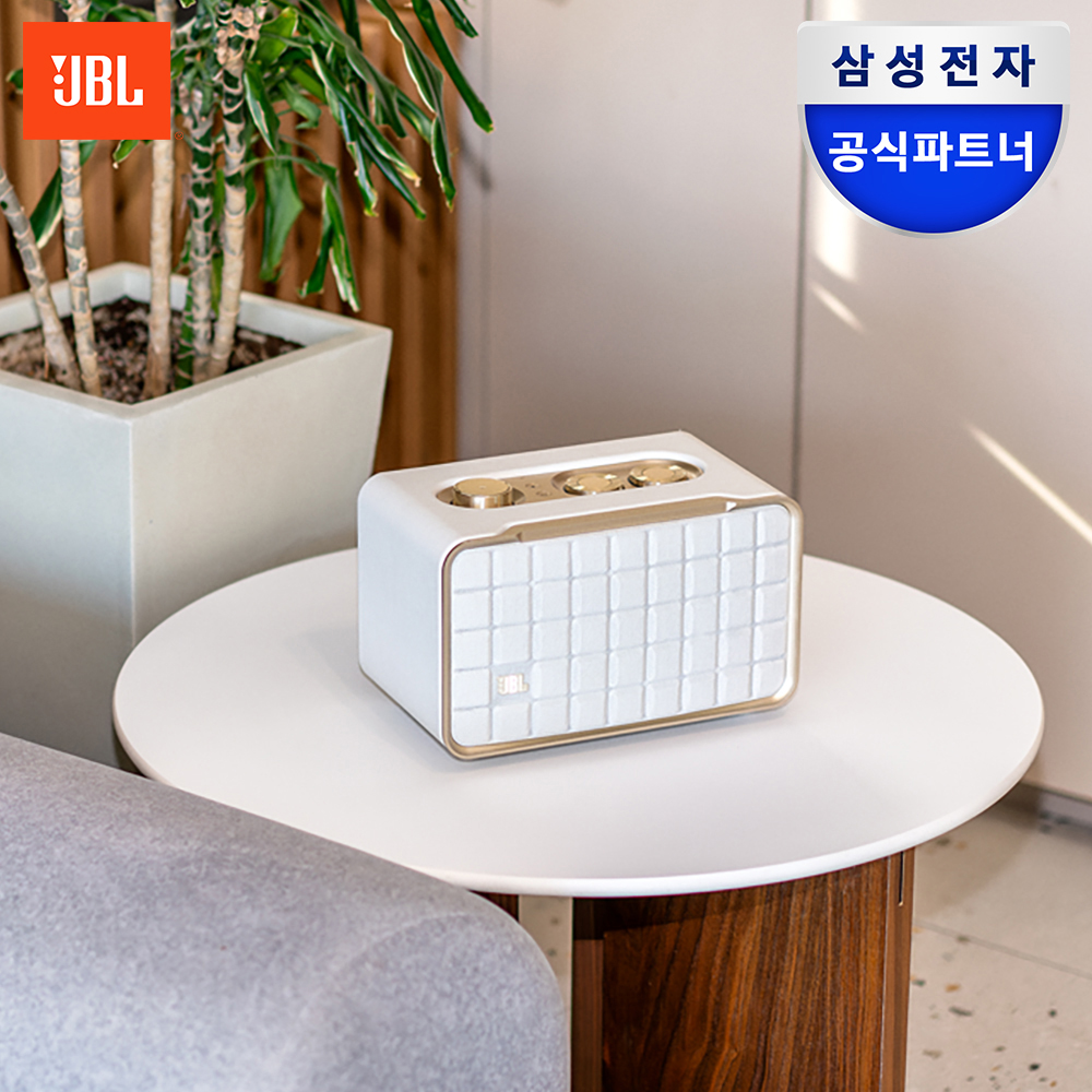 일상에서 만나는 최고의 블루투스 스피커, JBL Authentics 200 이야기