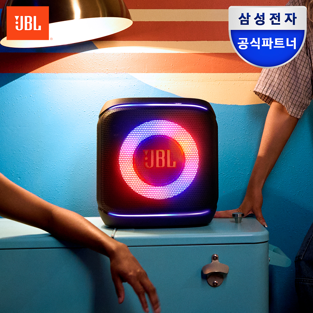 일상에서 즐기는 최고의 파티 스피커, 삼성전자 JBL PARTYBOX ENCORE2 소개