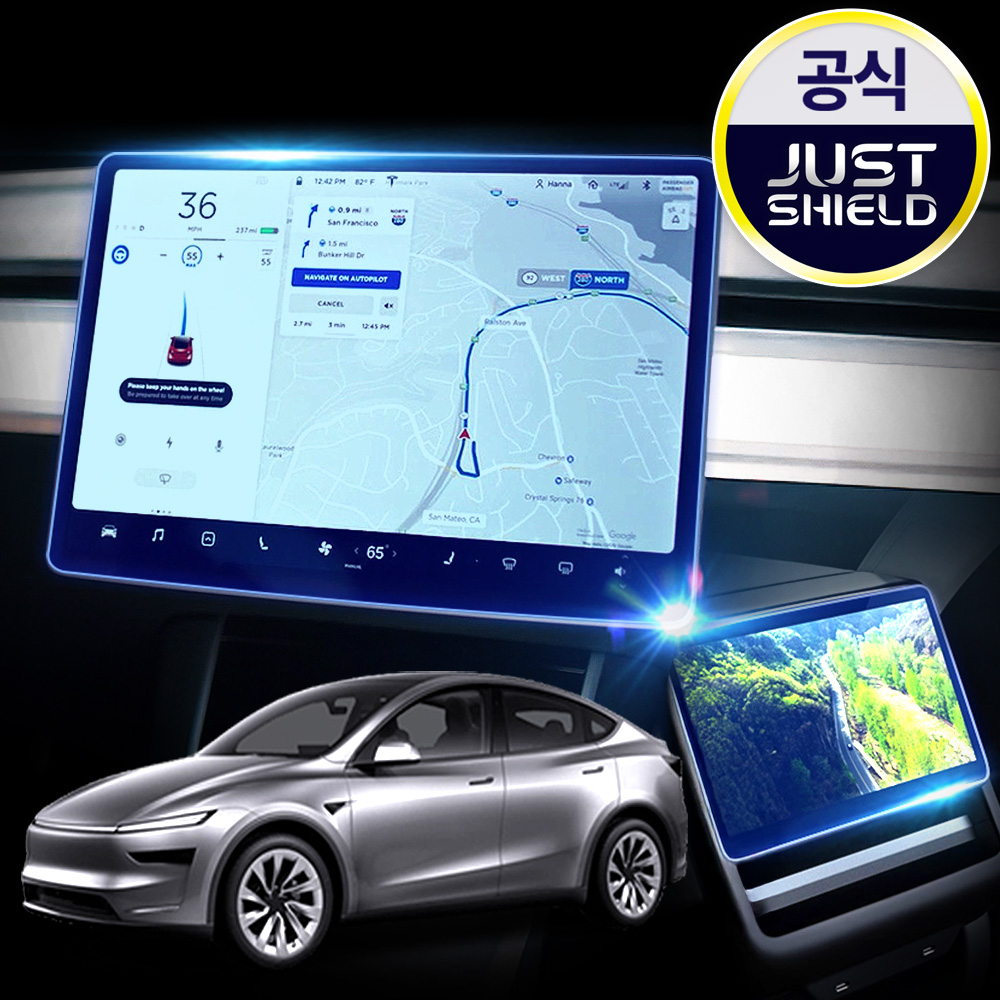 테슬라 모델3와 모델Y를 위한 보호필름, 쉽게 붙이고 깔끔하게 유지하는 방법