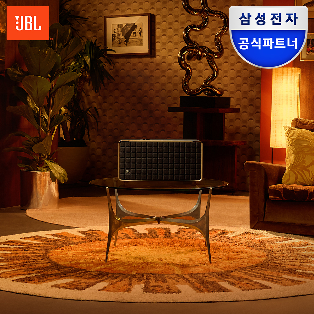 일상에서 즐기는 최고의 블루투스 스피커, JBL Authentics 500을 소개할게요!