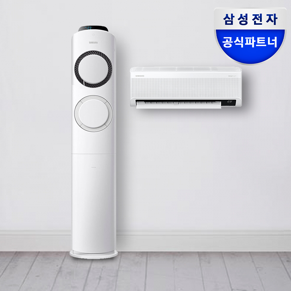 집에서도 시원하게! 삼성 Q9000 멀티에어컨으로 쾌적한 여름 보내기