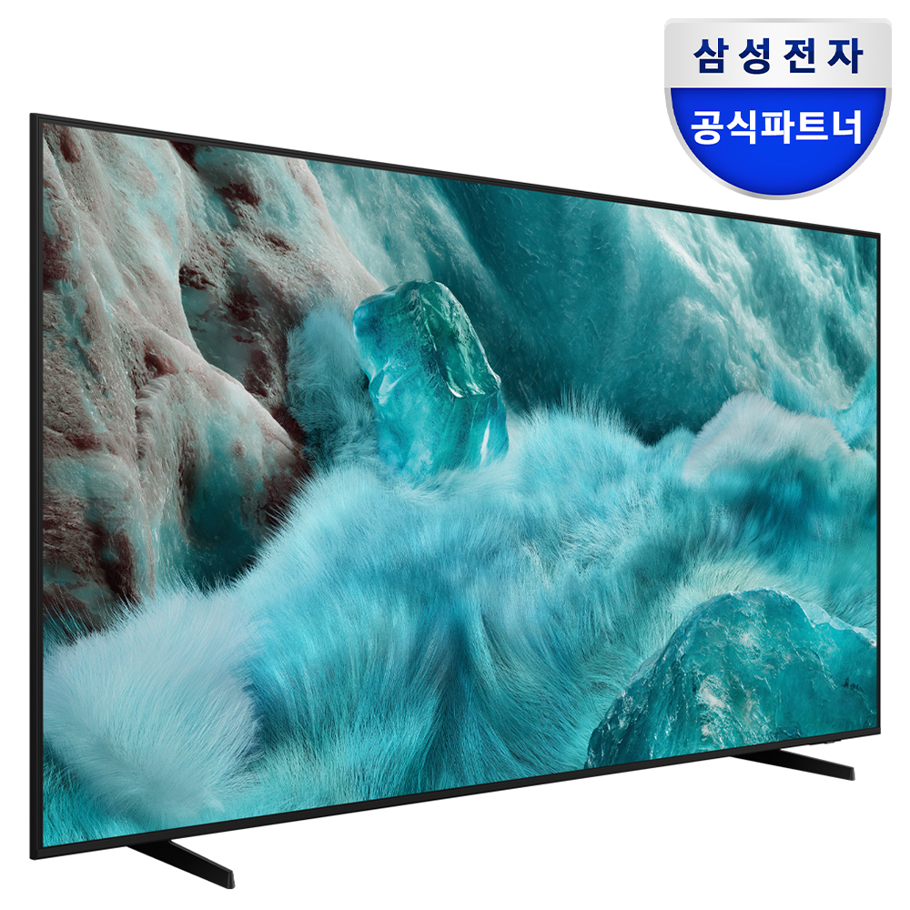 가족 모두가 즐길 수 있는 214cm 크기의 4K TV, 삼성 QLED 추천해요!