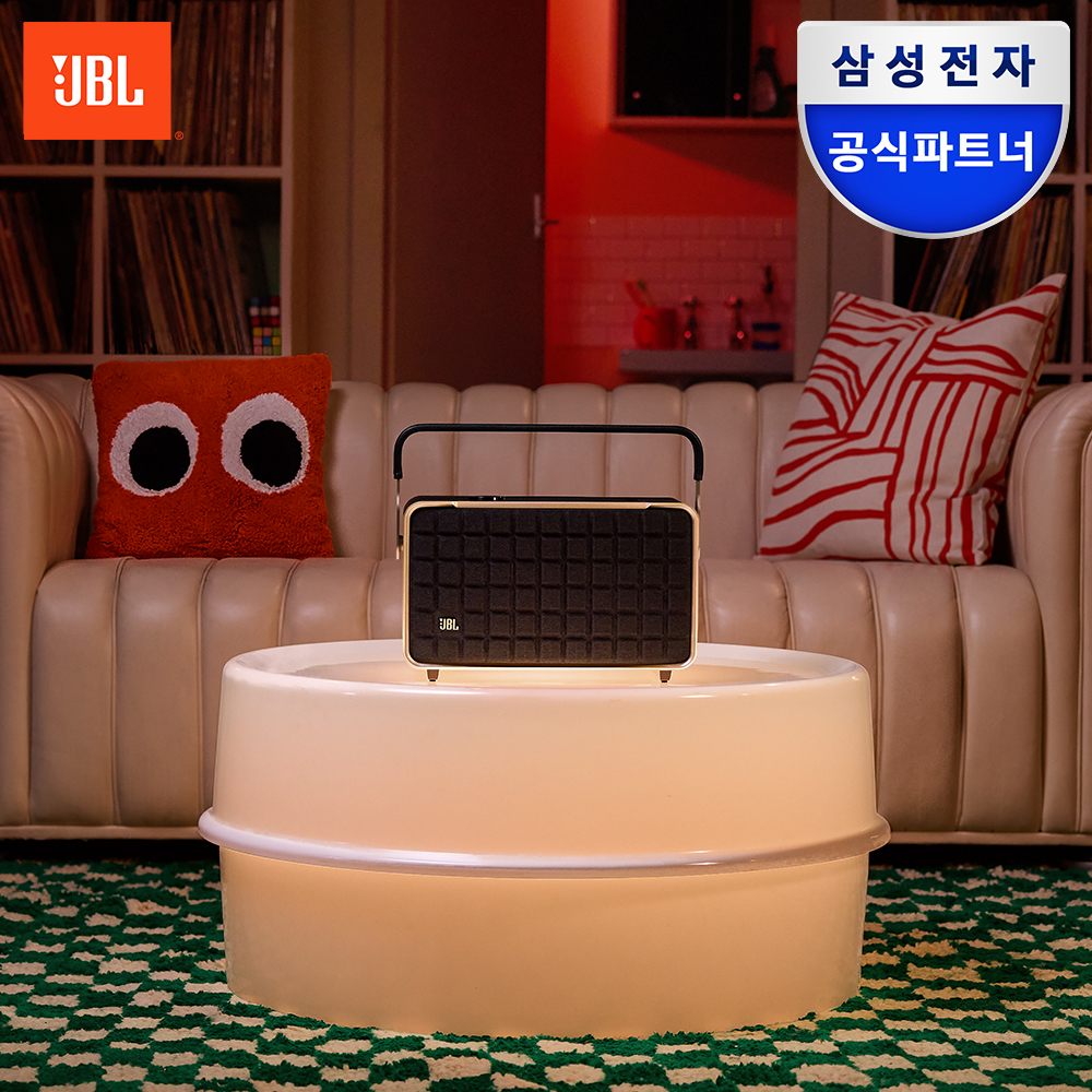 일상 속에서 즐기는 최고의 블루투스 스피커, JBL Authentics 300 소개