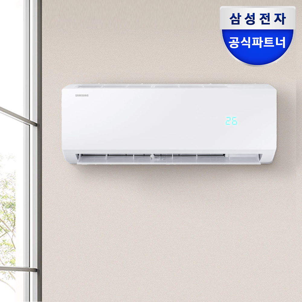 집에서도 쉽게 설치하는 삼성 벽걸이 에어컨, 동배관 모델 추천!