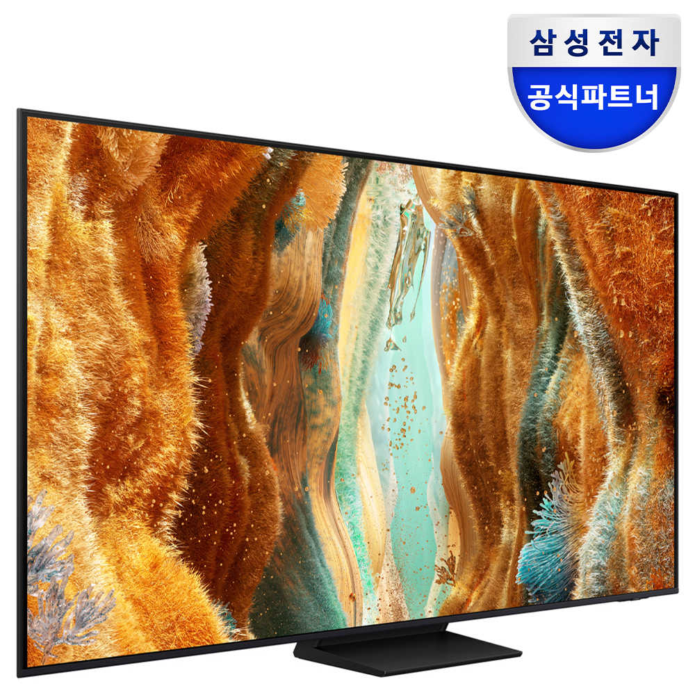 가족과 함께 즐기는 최고의 화질, 65인치 삼성 Neo QLED TV 추천
