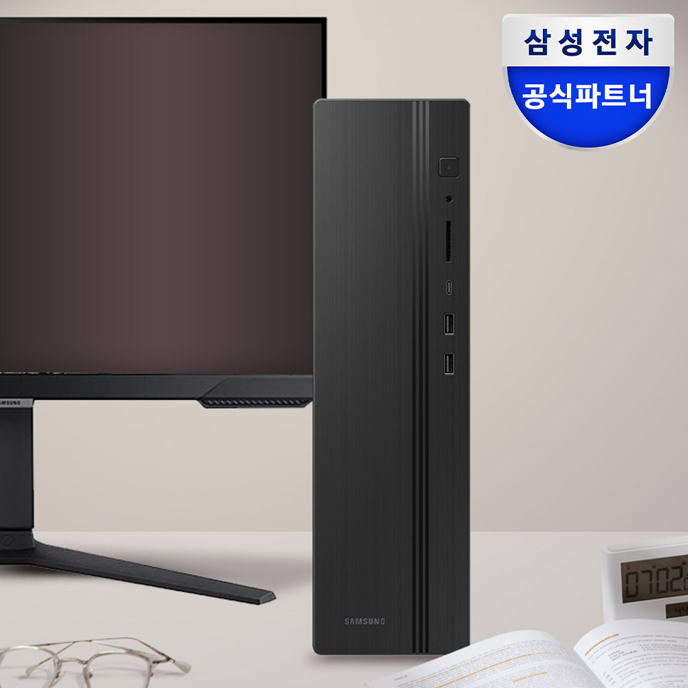 집에서도 업무용으로 딱! 삼성전자 데스크탑 DM500SGZ-AD3A 소개
