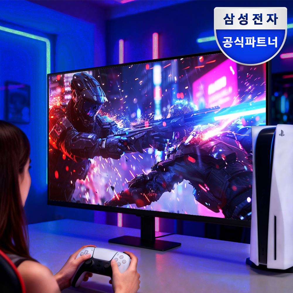 가성비 좋은 32인치 UHD 4K 게이밍 모니터 추천, 삼성전자 S32D700 사용 후기