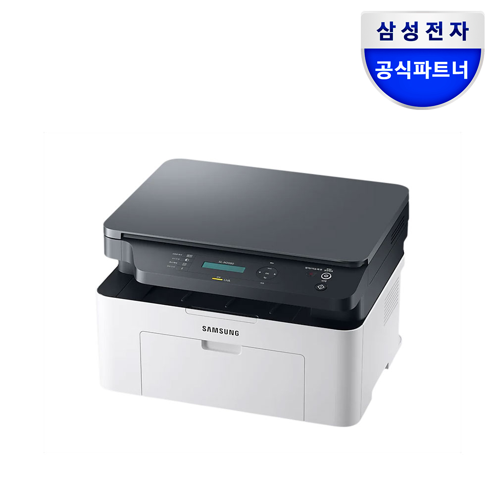 가정이나 사무실에서 딱 맞는 흑백 레이저 복합기 추천