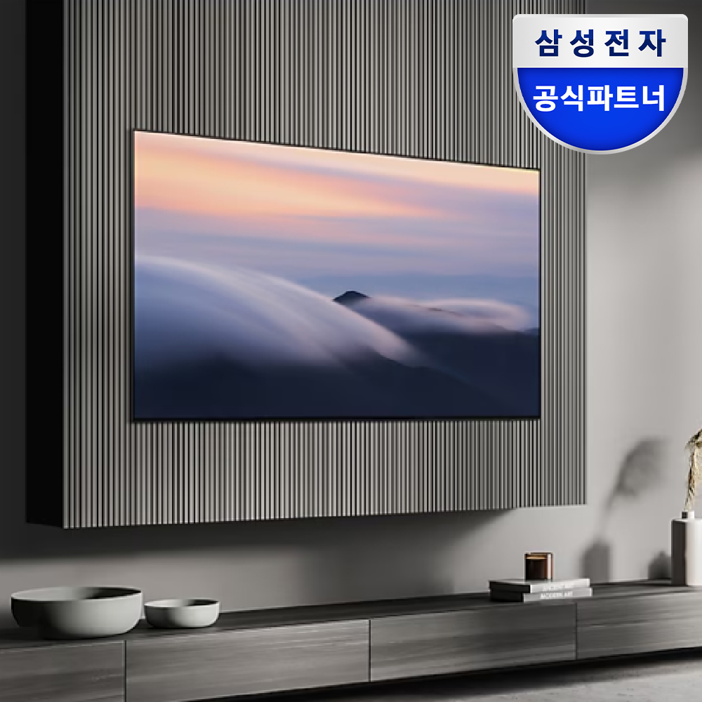 가정이나 거실에 딱 맞는 75인치 스마트 TV 추천, 삼성 QLED TV로 업그레이드하세요!