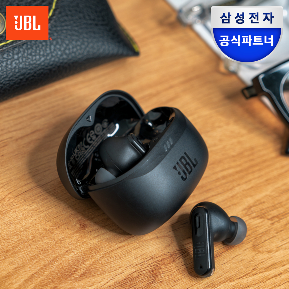 일상에서 편하게 쓰는 무선 블루투스 이어폰, JBL TUNE BEAM2 이야기