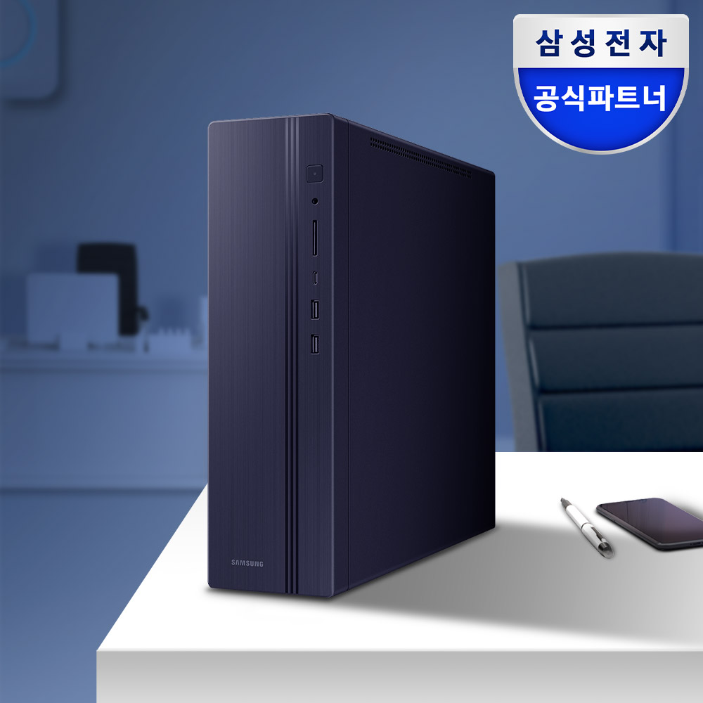 가정이나 사무실에서 딱 맞는 데스크탑 컴퓨터 추천, 삼성전자 DM500SHZ-AD5A