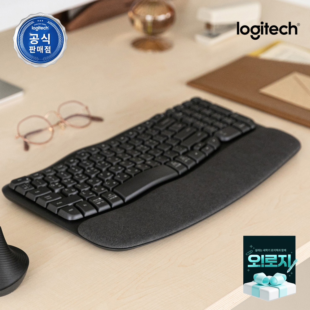 편하게 사용하는 인체공학 무선 키보드, 로지텍 WAVE KEYS를 소개할게요!