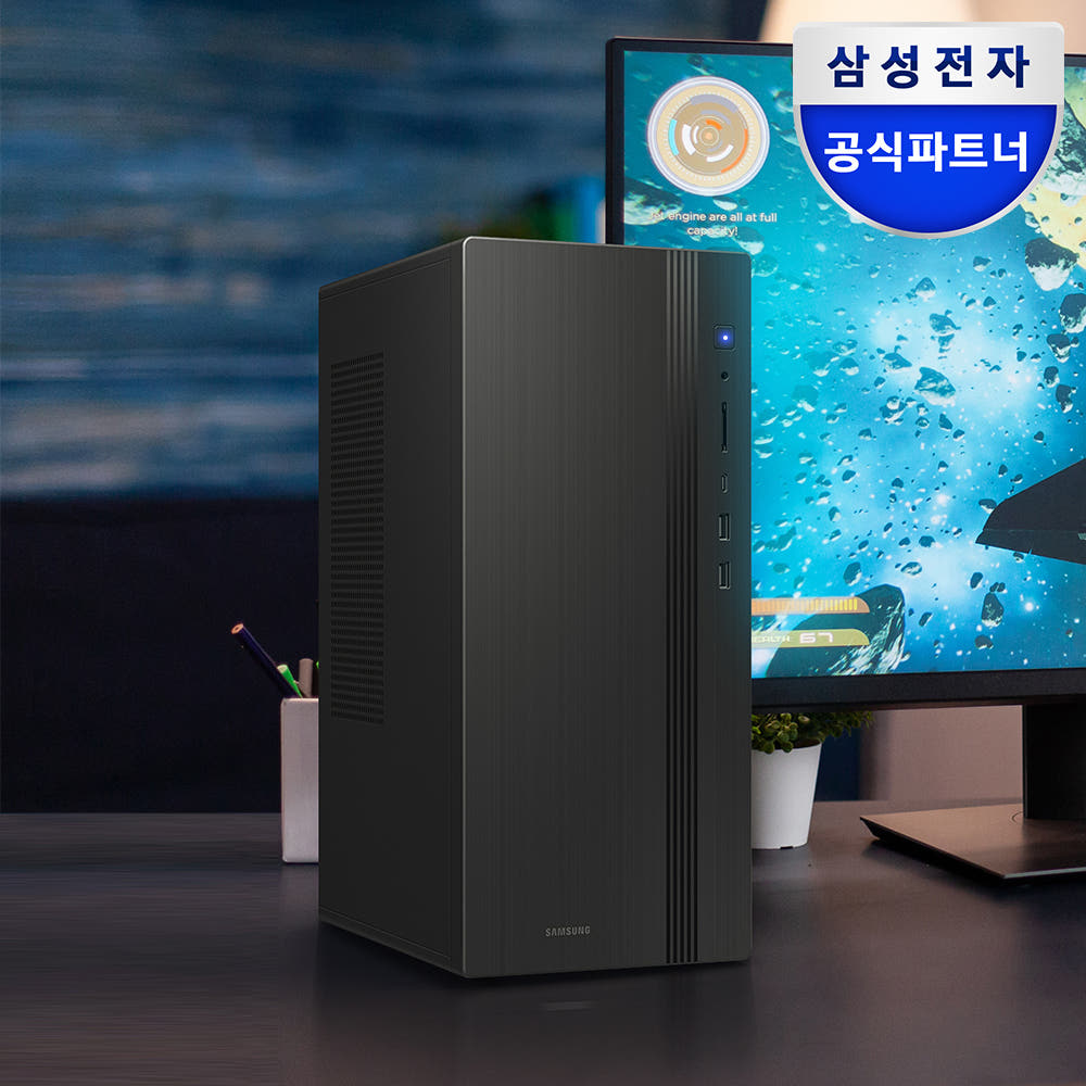 가성비 좋은 데스크탑 추천! 강력한 성능으로 업무와 게임 모두 OK