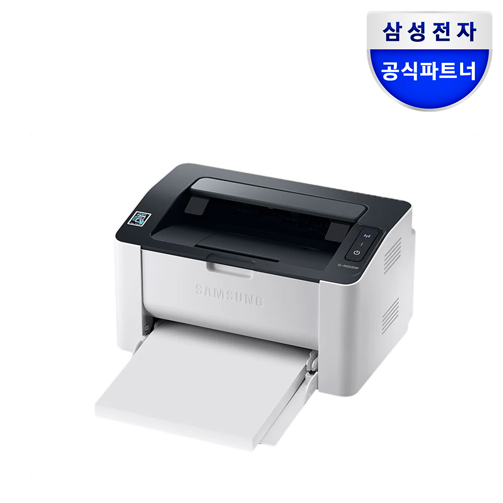 가정이나 사무실에서 딱! 무선 흑백 레이저 프린터 추천