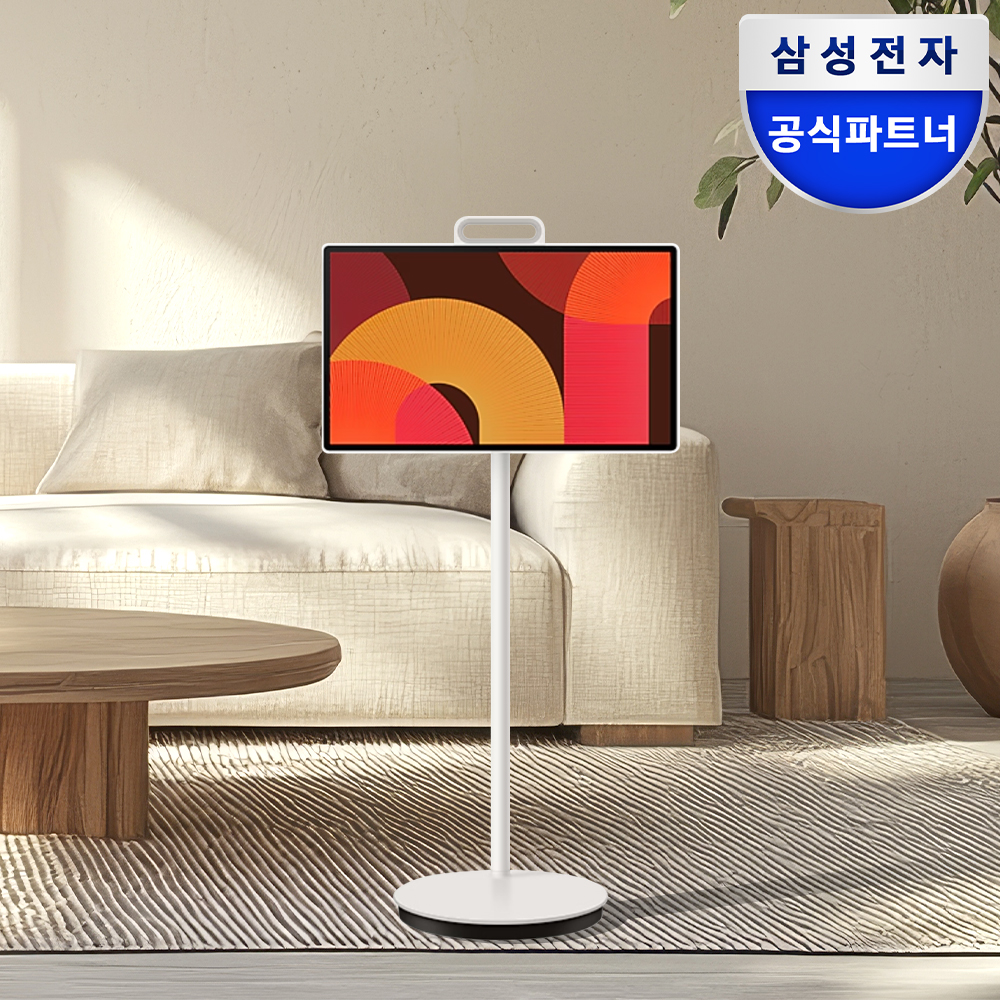 이동이 간편한 분리형 터치 디스플레이 TV, 삼성 더 무빙스타일로 집안을 새롭게!
