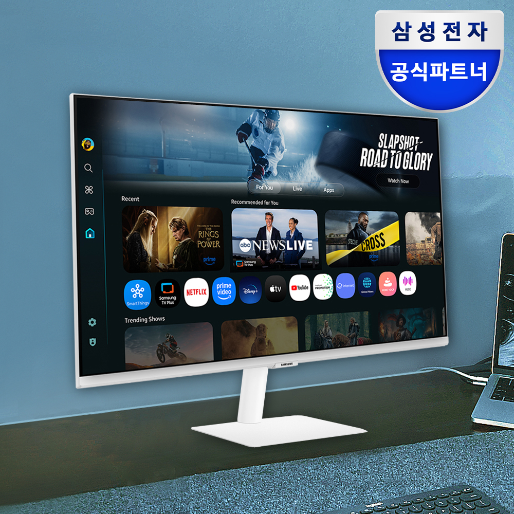 일상에서 딱 맞는 32인치 UHD 4K 모니터, 삼성전자 스마트모니터 M7 소개