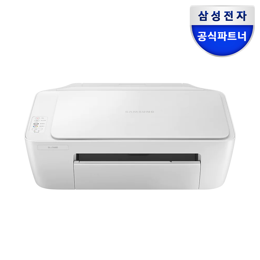 가정이나 사무실에서 유용한 컬러 복합기, 삼성전자 SL-J1680을 소개할게요!